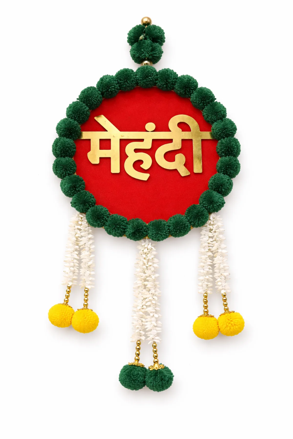 Wall Decorations (29) Golden Green Mdf Sheet Pom Pom Wall Hanging For Wedding - Image 1